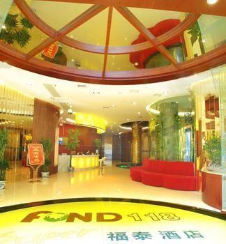 Hotel Fond 118 Yanshuiting Jiujiang  Exterior foto