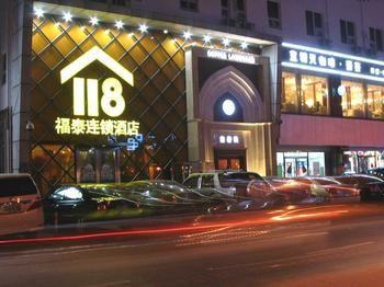Hotel Fond 118 Yanshuiting Jiujiang  Exterior foto
